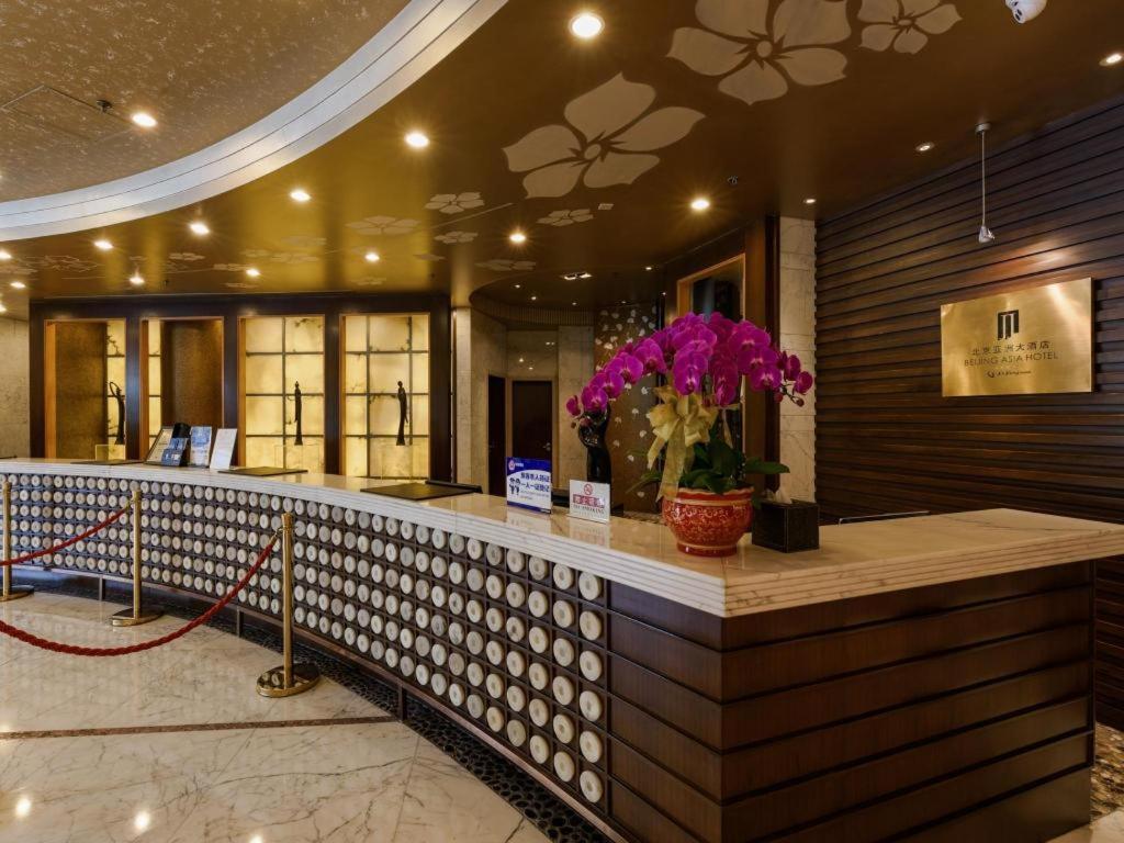 Asia Hotel Пекин Экстерьер фото
